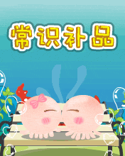 NOMO - Ʒ