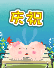 NOMO - ʦ_ף