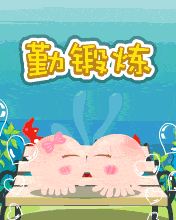 NOMO - ڶ