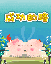 NOMO - IN__ɹ·