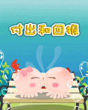 NOMO - IN__ͻ
