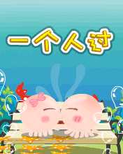 NOMO - IN__һ˹
