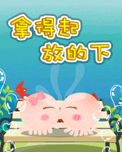 NOMO - õŵ