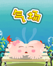 NOMO - ΢_