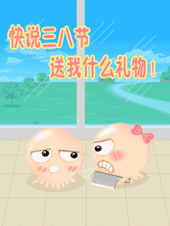 NOMO - °ʲô