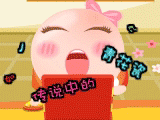 NOMO - ໨