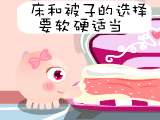 NOMO - ֮˯