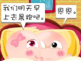 NOMO - ֮˶