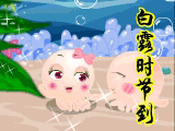 NOMO - ¶--¶ʱ