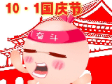 NOMO - -ԸüҺ.