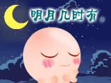NOMO - ѧ_¼ʱ