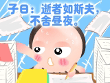 NOMO - ѧ_Ի