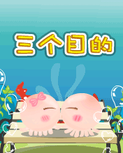 NOMO - Ŀ