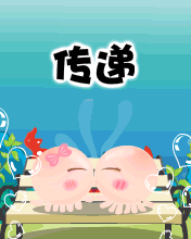 NOMO - -