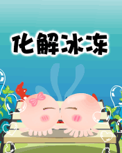 NOMO - -
