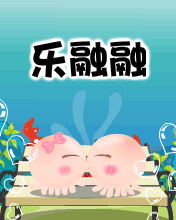 NOMO - -
