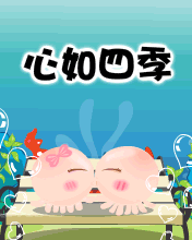NOMO - -ļ