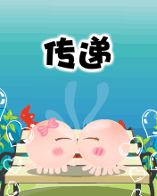 NOMO - Ц-