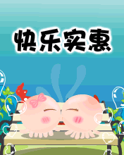 NOMO - Ц-ʵ