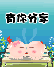 NOMO - Ц-
