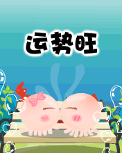 NOMO - С-