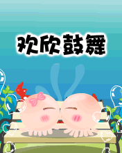 NOMO - ͨ-