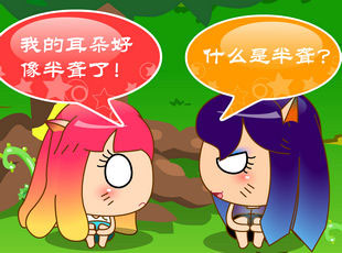 MINI-һ  