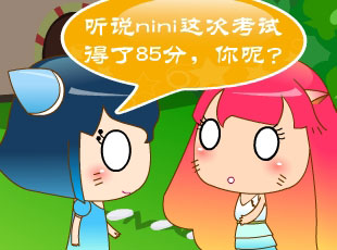 MINI-һ  