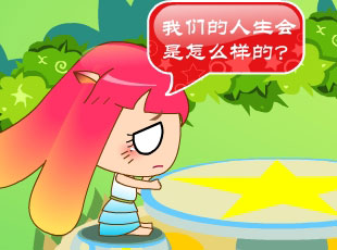 MINI-绰  