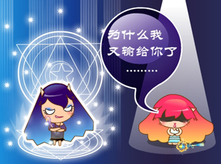 MINI姐妹-瘋狂的mimi0001