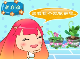 MINI����-�����