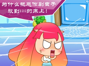 MINI����-���x�䪄