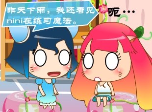 MINI����-�L(f��ng)��o��