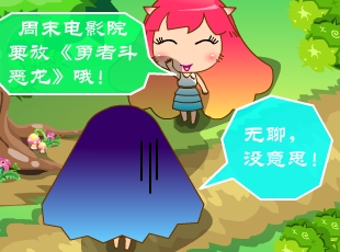 MINI����-���Ӱ