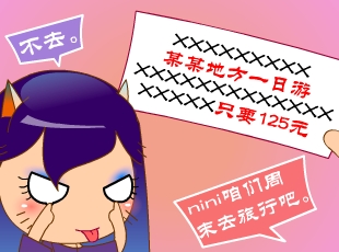 MINI����-����