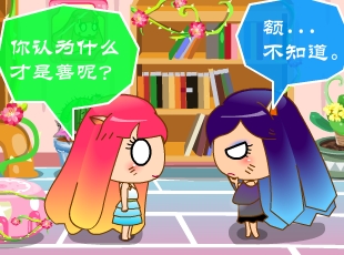 MINI����-�Ɛ��^