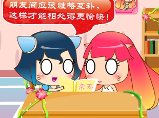 MINI����-�Ը��a(b��)