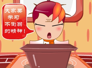 MINI����-�W(xu��)��(x��)����