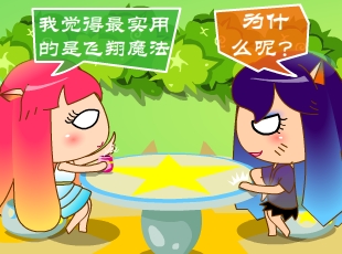 MINI����-14��