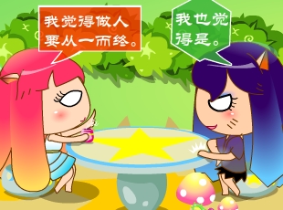 MINI����-��ҕ