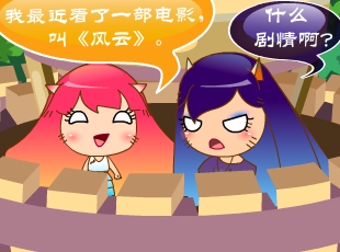 MINI����-�L(f��ng)��