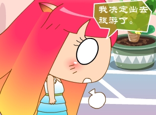 MINI����-�����{(di��o)��(ji��)