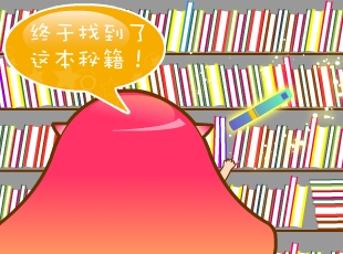 MINI����-ӛ����ʰ�g(sh��)