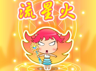 MINI����-�Գֵ�����