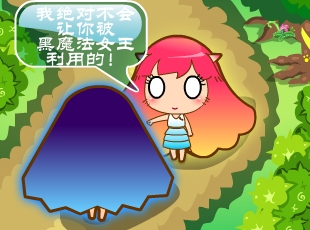 MINI����-���Ì���