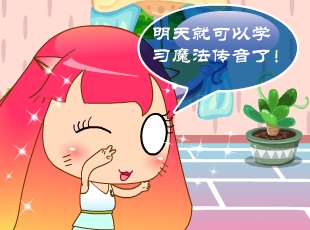 MINI����-ħ������