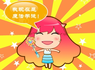 MINI����-ħ����