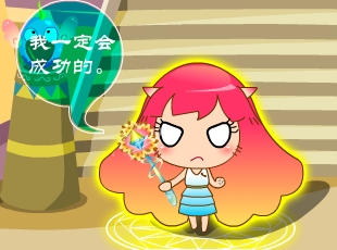 MINI����-����ˮ