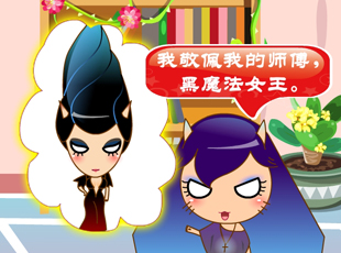 MINI����-�������R