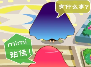 MINI����-����(zh��n)